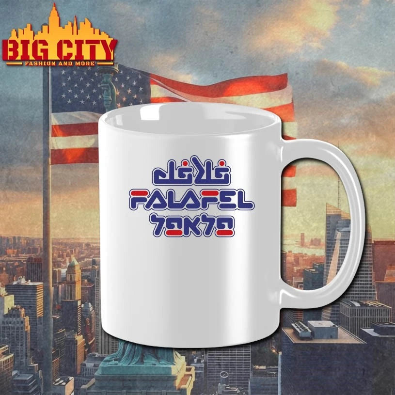 Das Falafel humanity Shirts