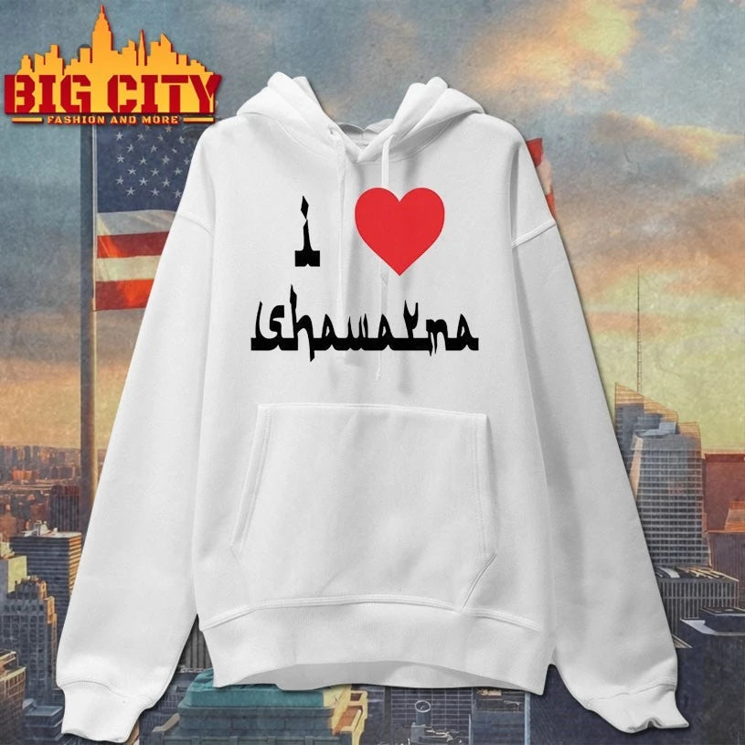Miya I Heart Shawarma Shirt